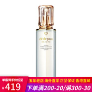 肌膚之鑰乳液 CPB水乳三件套裝光采日間修護(hù)乳夜乳滋潤保濕護(hù)膚送女友禮物 光采保濕露化妝水清爽型170ml
