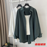 風(fēng)曉薇感襯衫女寬松新款休閑外穿大碼中長(zhǎng)款Polo領(lǐng)白色襯衣 墨綠色-胖mm大碼女裝-遮肚子大碼女裝 S -胖mm大碼女裝-遮肚子大碼女裝