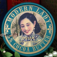 OULISI紅人摩登四季雪花膏保濕老上海國貨滋潤可可脂油護手女面霜 二月清竹雅韻5%   滋養型