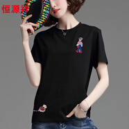 恒源祥100純棉t恤女2024夏季新款歐洲站韓版顯瘦圓領(lǐng)短袖刺繡定制上衣女 黑色 2XL