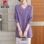 皮爾卡丹V領(lǐng)中長(cháng)款毛衣女秋冬款打底羊毛針織衫大d碼直筒顯瘦洋氣上衣寬松 紫色 3XL 加大版建議150-165斤