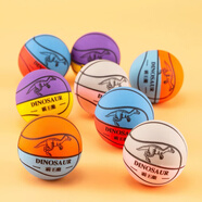 二次熊彈力球小籃球磨砂玩具恐龍彈彈球實(shí)心橡膠浮水球星寵物彈跳球 隨機1個(gè)