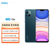 魅族 魅藍10S 4G全網(wǎng)通手機5000mAh大電池 6.52英寸屏 魅族學生老人機 大灣藍 4GB+128GB