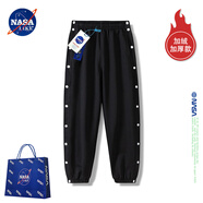 NASA LIKE官方潮牌褲子男春夏季全開(kāi)秒脫排扣褲運動(dòng)訓練休閑褲籃球束腳長(cháng)褲 加厚 NASA聯(lián)名-黑色 全開(kāi)扣款 XL （推薦125-140斤）