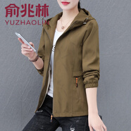 俞兆林 粉色沖鋒外套女春秋薄款2024新款秋季休閑連帽夾克短款上衣 橄欖綠 M 【建議80-95斤】