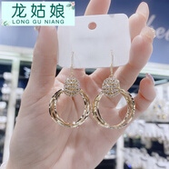 龍姑娘水鉆大圓圈氣質(zhì)金色耳環(huán)2021新款潮時尚耳飾日韓個性超閃耳墜 A31圈圈耳環(huán)A02-202