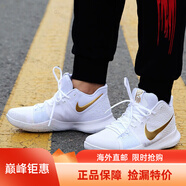 耐克（NIKE）新款男鞋 KYRIE 歐文三 戰(zhàn)靴實戰(zhàn)氣墊高幫運動鞋籃球鞋海外直郵 852396-902白金 42.5