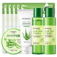 韓嬋曬后修復(fù)蘆薈膠潔面乳護(hù)膚套裝補(bǔ)水保濕淡化痘印凝膠舒緩滋潤(rùn)面霜 潔面+水乳+盒裝蘆薈膠+面膜5片