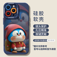 【品牌原裝】適用iPhone15promax手機殼哆啦a夢(mèng)14新款13可愛(ài)叮當 【呆萌貓-深藍】硅膠軟殼鏡頭6 iPhone 6s