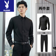 花花公子（PLAYBOY）襯衫西褲套裝男商務(wù)裝兩件套白襯衣西裝褲修身面試職業(yè)裝畢業(yè)照 黑色長(cháng)襯衫+黑西褲 【套裝】 XL /32碼