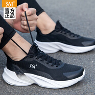 361°男鞋運(yùn)動(dòng)鞋網(wǎng)面跑步鞋2025新款休閑透氣網(wǎng)鞋輕便鞋子 曜石黑/361度白 -4 40