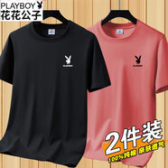 花花公子（PLAYBOY）【兩件裝】純棉短袖T恤男半袖服男士夏季新款寬松休閑純色上衣 黑色短袖+秀紅短袖 （花花公子） L 【105-115斤】