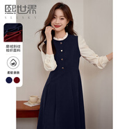 熙世界（sllsky）法式赫本小香風(fēng)連衣裙女秋冬季復古長(cháng)袖假兩件新年紅色裙子 深邃外空藍 S