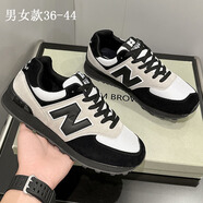中新百倫伍茲新百倫男鞋574阿甘鞋休閑學(xué)生鞋女鞋旅游跑步鞋網(wǎng)紅款復(fù)古網(wǎng)面鞋 N-黑騎士 37 標(biāo)準(zhǔn)碼