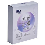 雪完美（Xuewanmei）煙酰胺透明質(zhì)酸神經(jīng)酰胺提亮膚色水嫩補(bǔ)水保濕滋潤(rùn)精華面膜10片 光感水嫩 10片