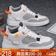 tew tea collection男鞋休閑鞋男加絨棉鞋男秋冬季潮流百搭青年高幫板鞋雪地靴鞋子男 白色 43