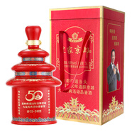京都北京二鍋頭50周年慶典活動品鑒酒68度5L*1瓶禮盒裝 68度 5L 1壇 天壇品鑒酒（紅）