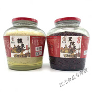 食喜運(yùn)韶關(guān)翁源特產(chǎn)翁宏釀客家純黑糯米酒1kg特種小曲糯米月子醪糟 黑糯米+糯米