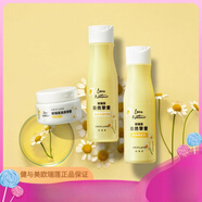 歐瑞蓮正品已審核·快速發(fā)貨·歐瑞蓮線下美容院同款護膚品(刮碼發(fā)貨) 自然摯愛柔膚(三件套)全新升級