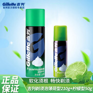 吉列剃須泡沫軟化胡須刮胡膏男士手動(dòng)刮胡刀剃須液刮胡子須泡啫喱 【剃須泡沫促銷(xiāo)裝】210g贈50g 共260g