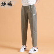 琢蔲3688小個(gè)子女褲子夏季薄款女式蘿卜褲中高腰休閑女褲九分褲哈倫褲 鈍色 XL