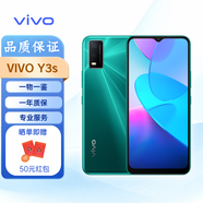 vivo Y1S/Y3S/Y12s/Y15s手機vivo y1s/y3s/y12s/y15s手機海外版國際版 Y3s 黑色 32G