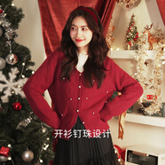 伊芙麗（eifini）蔣欣代言V領(lǐng)釘珠紅色針織衫女冬裝新款流行針織開(kāi)衫 紅色 M 165/90CL