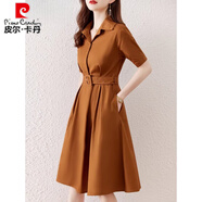 皮爾卡丹正式場合連衣裙女式夏季2025新款女裝襯衫裙通勤職業(yè)氣質(zhì)收腰裙子 焦糖棕 S