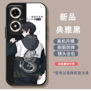 永不變OPPOA2X手機殼A2X 5G可愛女款酷帥潮男PJS110防摔全包軟殼硅膠套情侶磨砂外殼卡通 孤獨少年 OPPOA2x