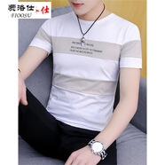 費(fèi)洛仕高品質(zhì)冰絲鏤空t恤男夏季薄款修身印花蜂窩網(wǎng)眼透氣上衣男款體恤 雙拼短T-12 白色 M 105斤以下）