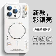 粿條朱志鑫同款手機殼辛普森TF家族蘋(píng)果14三代iPhone13周邊12promax笑臉小米11潮牌ins卡通vivo搞怪opp QL118766-彩銀殼-透銀 其他手機型號聯(lián)系客服備注