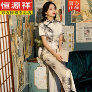 恒源祥老上海長(cháng)款旗袍2025年新款年輕款改良氣質(zhì)復古中國風(fēng)走秀連衣裙女 米白色 hm8063 L
