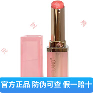 國(guó)珍香蘭閣煥彩潤(rùn)唇膏3g保濕滋潤(rùn)防干裂去死皮淡化唇紋男女通用 煥彩潤(rùn)唇膏淡粉色