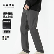 馬克華菲【棉氨重磅280G】休閑褲男士25春秋簡(jiǎn)約經(jīng)典直筒松緊腰頭舒適長(zhǎng)褲 015深灰（舒適版） XL （高175-180重70-75）
