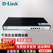 友訊網(wǎng)絡(luò)百兆千兆多WAN口上網(wǎng)行為管理企業(yè)路由器 DI-7300G 千兆多WAN口帶機(jī)200