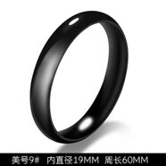 世紀約定 黑色幽默戒指男女非主流個(gè)性簡(jiǎn)約細款食指環(huán)單身學(xué)生情侶光面尾 黑色4mm 美號9#(內直徑19mm