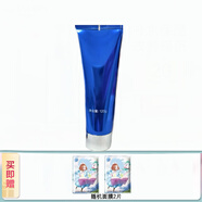 春紀水光肽青春水乳套裝補水保濕透亮霜化妝品 澄凈透顏潔面乳120g
