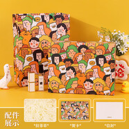 極度空間 禮品盒生日禮物盒七夕情人節(jié)禮盒包裝盒空盒子訂婚開(kāi)學(xué)伴手禮盒