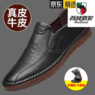 西域駱駝（VANCAMEL）皮鞋男春季新款商務(wù)休閑鞋真皮軟牛皮男鞋透氣牛筋底中年爸爸鞋子 5188黑色 37