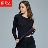 南極人（Nanjiren）男士保暖內衣男秋冬防寒蓄熱暖絨圓領(lǐng)秋衣秋褲保暖套裝 女款-黑色(上衣+褲子) M