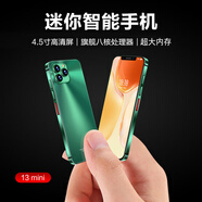 歐博信智能小手機(jī)迷你超薄安卓4.5英寸小屏學(xué)生全網(wǎng)通4G迷你手機(jī) 黑色 6+64G