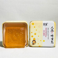 參造長白山人參皂精油手工皂兒童洗臉皂羊奶皂蜂蜜皂 雪蛤皂 100g 蜂蜜皂1盒 默認