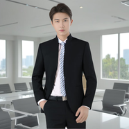 海派浩宇中山裝套裝男士青年裝立領(lǐng)男裝個(gè)性?xún)闪？坌轮惺浇Y婚禮服 A223藏青色 2XL (180)