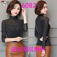 啄木鳥(niǎo)春裝2025新款女T恤韓版蕾絲衫長(cháng)袖網(wǎng)紗上衣大碼女裝半高領(lǐng)打底衫 輕薄6082黑色 木耳邊銀絲高領(lǐng) 薄 XL (90斤-115斤)