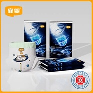 宜嬰便便褲璀璨星河試用裝4片柔軟干爽透氣拉拉褲嬰兒紙尿褲 贈拉拉褲XL4片+ 1片