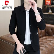 皮爾卡丹（pierre cardin）2024春秋新款開衫毛衣年輕男士翻領(lǐng)針織衫時尚休閑純色夾克外套針 WE23895黑色 XL 120-135斤