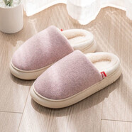 傲萬棉拖鞋女冬季室內(nèi)居家家用情侶室內(nèi)防滑保暖半包跟家居棉拖男 粉色（8023） 36-37