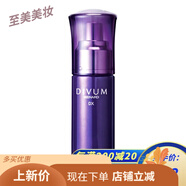 美伊娜多（MENARD）旗艦院線(xiàn)同款締凡優(yōu)化靈芝精華乳玉露護膚品系列保濕補水靚膚 靈芝精華玉露35ml