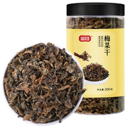 富昌 梅菜干300g 梅干菜 干雪里蕻芥菜咸干菜梅菜扣肉下飯菜干貨