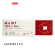 MYDY韓國代購直郵Huons高含量英國維生素C營(yíng)養補充MeritC酸3000mg 維生素C補充劑90包/盒(1盒的價(jià)格)